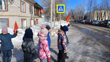 ВОСПИТЫВАЕМ ГРАМОТНОГО ПЕШЕХОДА ВОСПИТЫВАЕМ ГРАМОТНОГО ПЕШЕХОДА.