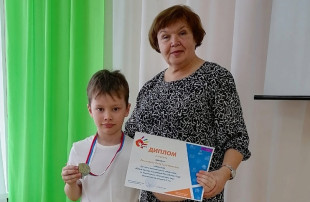 ПОБЕДА В РЕГИОНАЛЬНОМ ЧЕМПИОНАТЕ "ЮНЫЙ МАСТЕР"" ПОБЕДА В РЕГИОНАЛЬНОМ ЧЕМПИОНАТЕ "ЮНЫЙ МАСТЕР"".