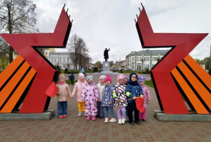 "УДМУРТИЯ. МЕСТО ПОБЕДЫ - САРАПУЛ" "УДМУРТИЯ. МЕСТО ПОБЕДЫ - САРАПУЛ".
